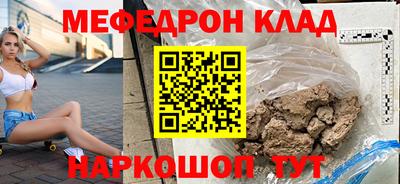 скорость Анжеро-Судженск