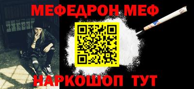 скорость Анжеро-Судженск