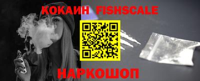 круглые Анапа