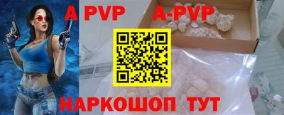 скорость Анжеро-Судженск