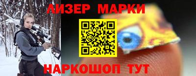 mdpv Ангарск