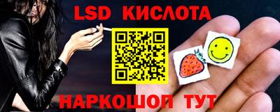 mdpv Ангарск