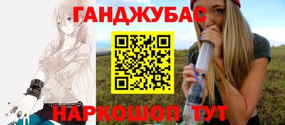 mdpv Ангарск