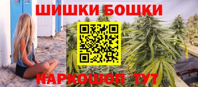 скорость Анжеро-Судженск