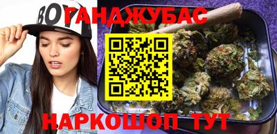скорость Анжеро-Судженск