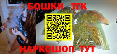 mdpv Ангарск