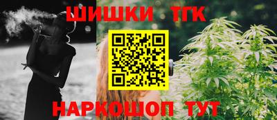 круглые Анапа