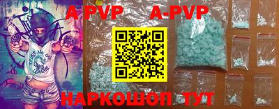 скорость Анжеро-Судженск