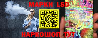 скорость Анжеро-Судженск