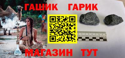 скорость Анжеро-Судженск