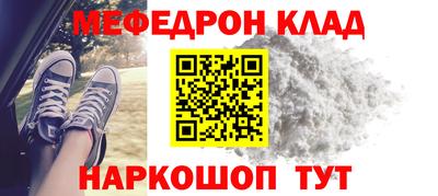скорость Анжеро-Судженск